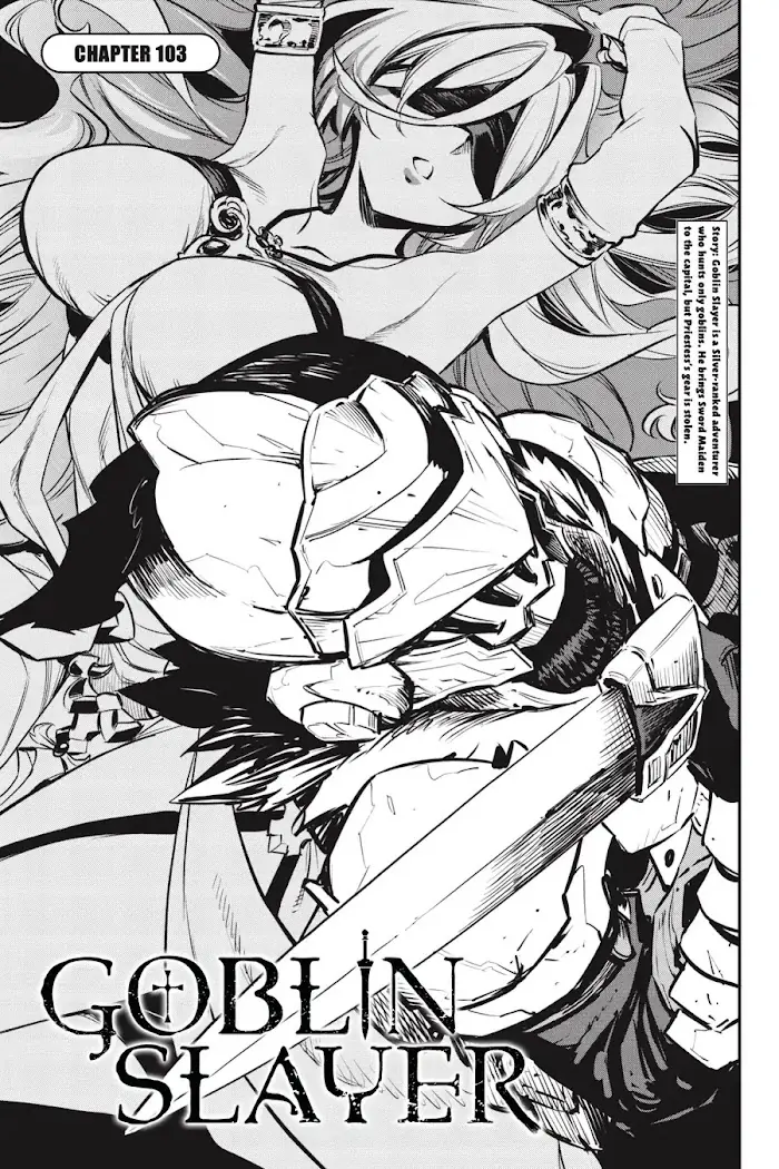 Goblin Slayer Chapter 103 image 04_optimized